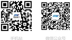 手机微信公众号