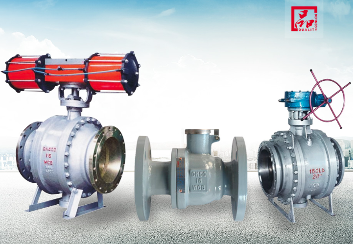 硬密封全焊接球阀